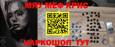 a pvp Краснокаменск