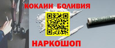 эйфоретик Краснодар
