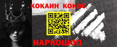 a pvp Краснокаменск