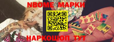 a pvp Краснокаменск