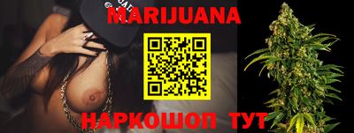 эйфоретик Краснодар