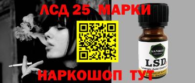 мефедрон Краснознаменск