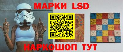эйфоретик Краснодар