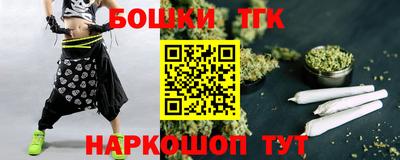 a pvp Краснокаменск