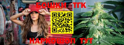 a pvp Краснокаменск