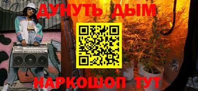 a pvp Краснокаменск
