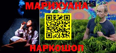 мефедрон Краснознаменск
