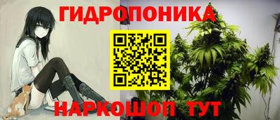 мефедрон Краснознаменск