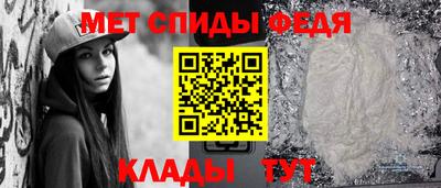 a pvp Краснокаменск