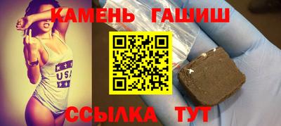 эйфоретик Краснодар
