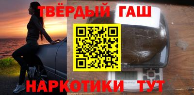 эйфоретик Краснодар