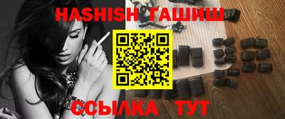 мефедрон Краснознаменск