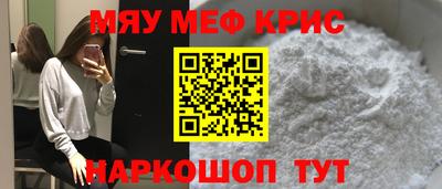 a pvp Краснокаменск